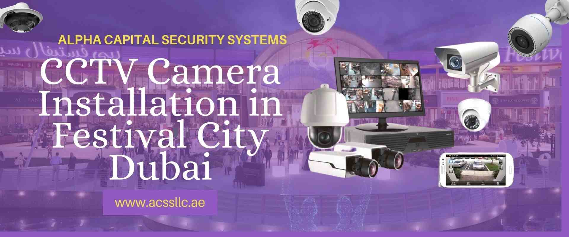 Best CCTV Camera Installation in Festival City Dubai 1 cctv camera installation in festival city