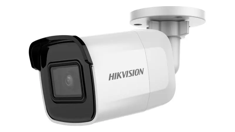 How Hikvision CCTV Camera DS-2CD2085G1-I 1 Hikvision CCTV Camera DS-2CD2085G1-I