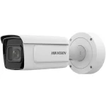 1 Click Solution | Automatic Number Plate Recognition Cameras 3 ANPR Cameras in Dubai