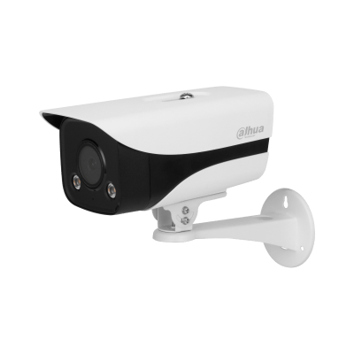 Best Dahua Camera Installation Dubai 5 dahua