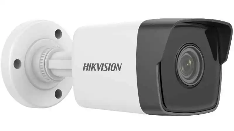 HD CCTV Camera Installation Dubai UAE | 24/7 Security 2 ds-2cd1023g0e-i