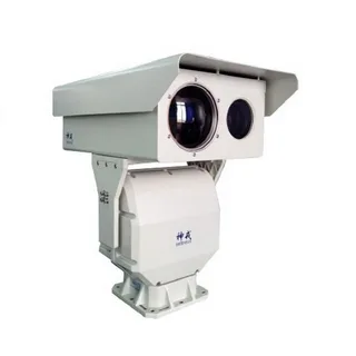 Choosing the Right CCTV Camera a Comprehensive Guide 5 Thermal Imaging Camera