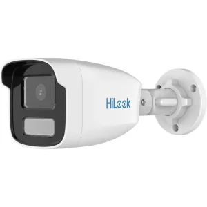 Home CCTV System in Dubai