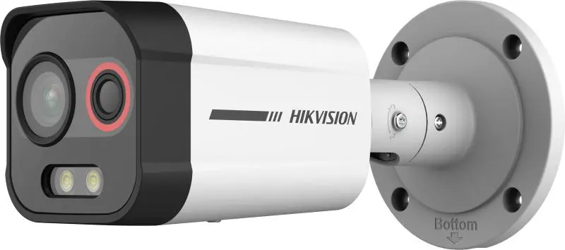 Best Hikvision CCTV Camera for Your Business in Dubai 2023 5 Thermal & Optical Bi-spectrum Network Bullet Camera